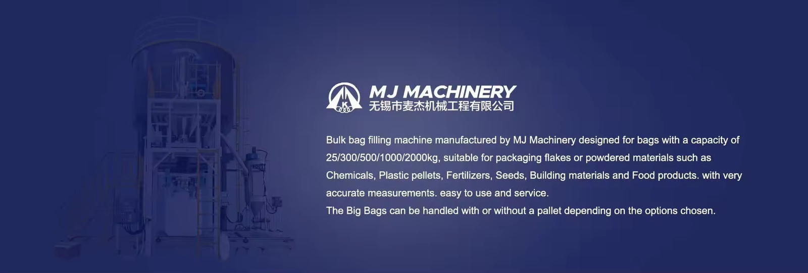 Máquina de embalaje automática