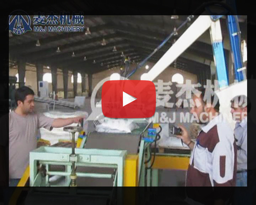 25 kg Máquina eléctrica automática de embalaje de bolsas para bolsas 110-440V