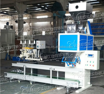Máquina de embalaje árabe de goma de bolsa de 110-480V para hibisco y productos sudaneses