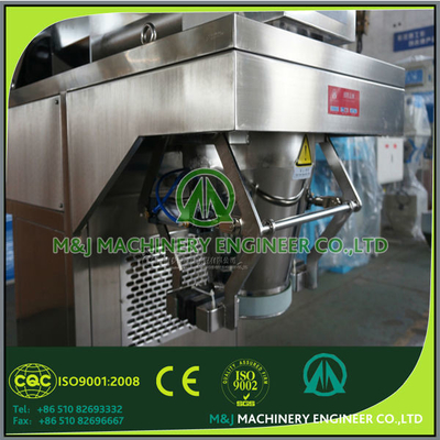2.2KW Coconut Husk máquina de embalaje para 25-50kg de alcance y alta velocidad de rendimiento