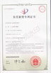 China wuxi M&amp;J Machinery Engineer Co., Ltd. certificaciones