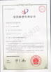 China wuxi M&amp;J Machinery Engineer Co., Ltd. certificaciones
